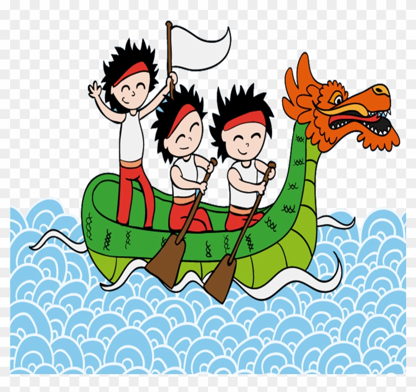 Zongzi Dragon Boat Festival Cartoon - Zongzi Dragon Boat Festival Cartoon #1237090