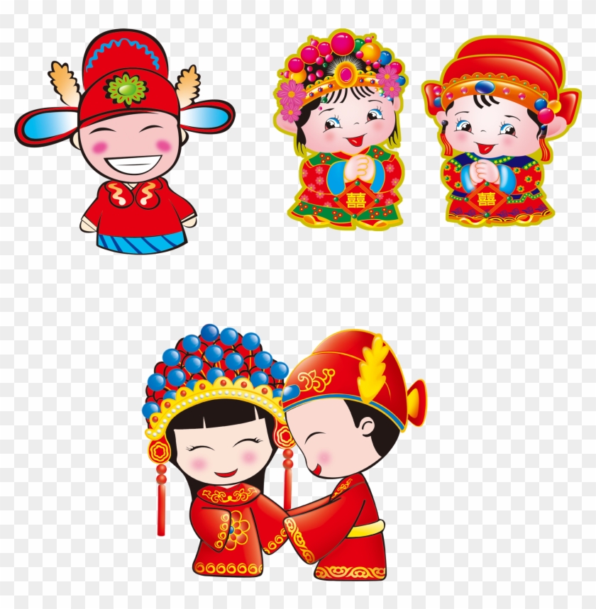 Chinese Marriage Wedding Clip Art - Chinese Wedding Cartoon - Free  Transparent PNG Clipart Images Download