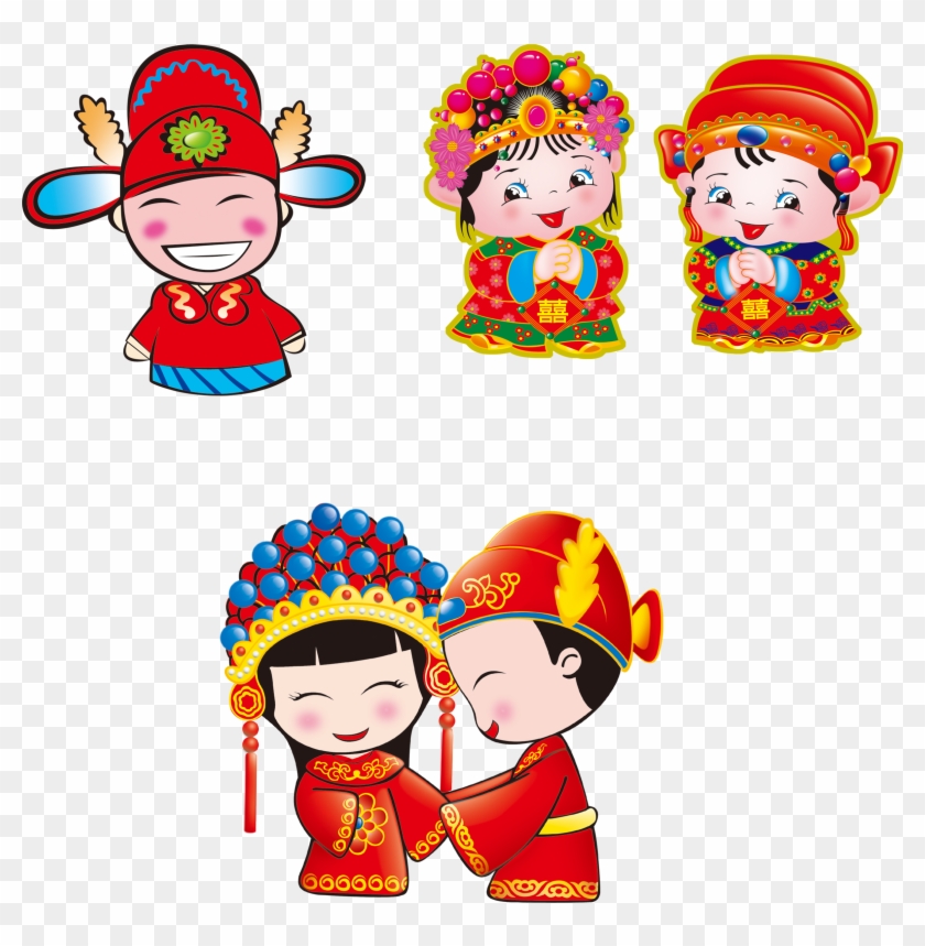 Chinese Marriage Wedding Clip Art - Chinese Wedding Cartoon #1237355