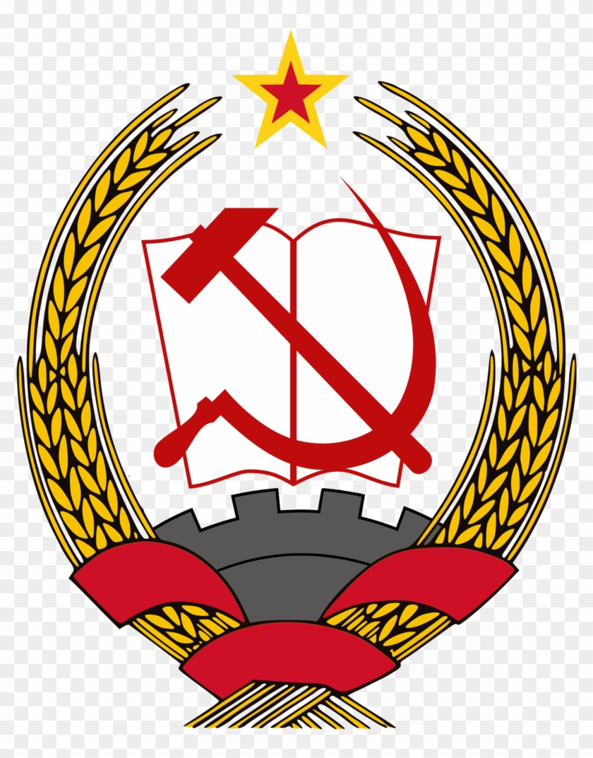 Socialist Insignia By Party9999999 Socialist Insignia - Liberal Democratic Party Russia #1238389