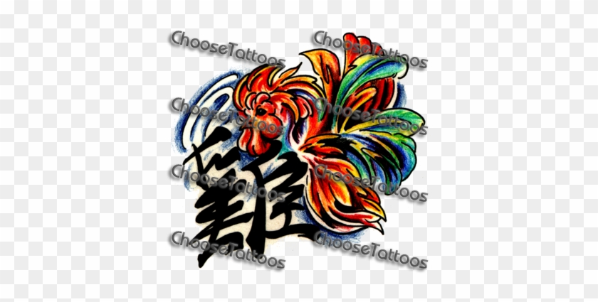 Chinese Symbol And Rooster Tattoo Design - Rooster Tattoo #1238438