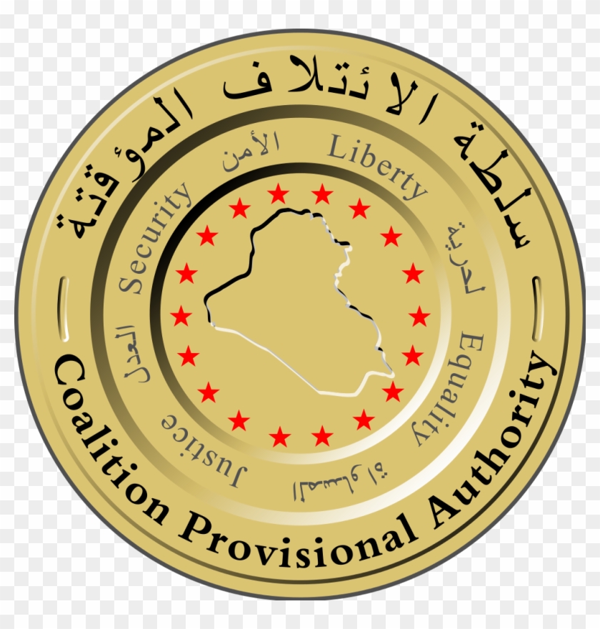 Seal Of The Coalition Provisional Authority Iraq - Coalition Provisional Authority #1238807