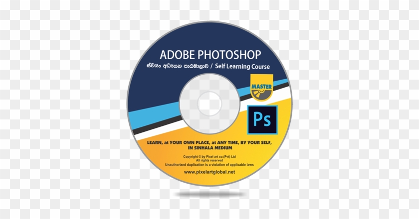 Total Time - Adobe Photoshop #1239282