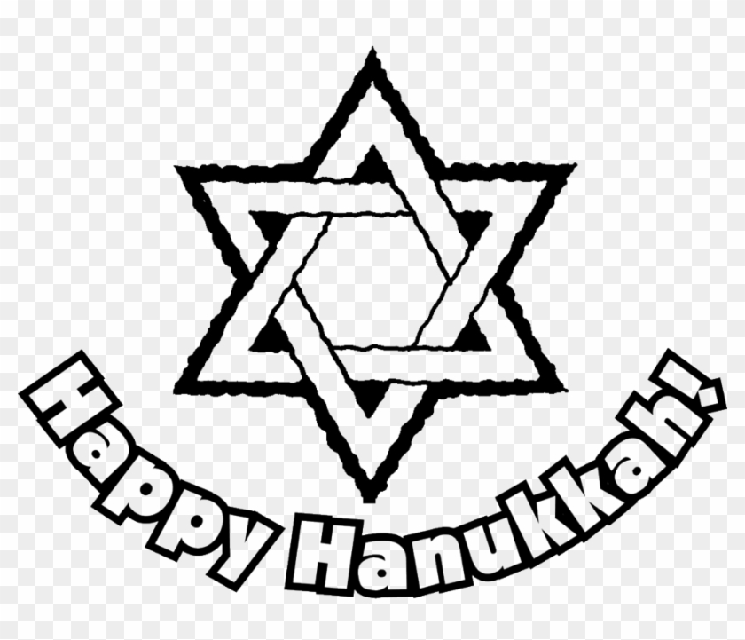Hannukah Coloring Pages Hanukkah Coloring Pages Online - Simple Star Of David Happy Hanukkah Wall Art Sticker #1240348