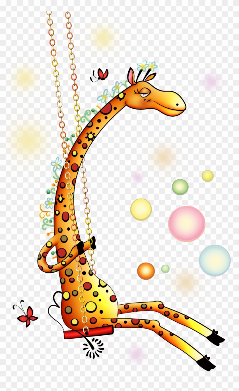 Discover Ideas About Giraffe Art - Открытки С Днем Рождения Жираф #1241280