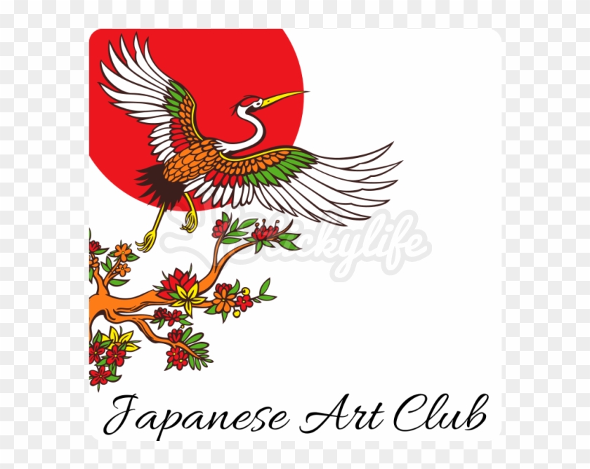 Japanese Art Club Aluminum Sign - Turkey #1242814