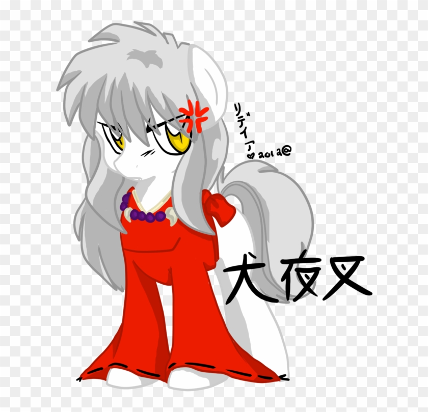 Chiefoo, Inuyasha, Inuyasha , Japanese, Ponified, Safe, - Rarity #1242827