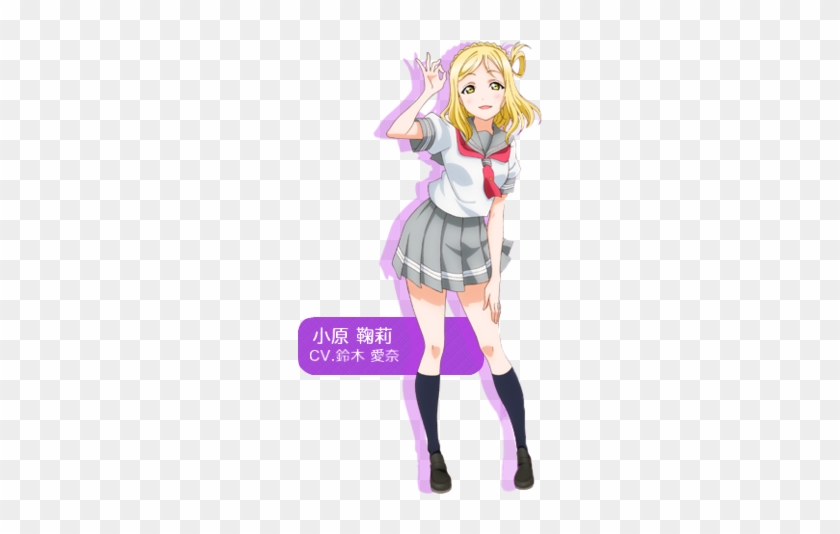 Mari Ohara - Love Live Sunshine Uniform #1243842