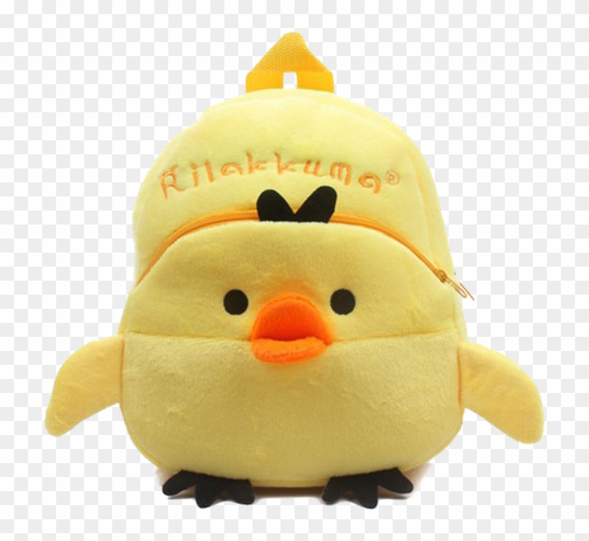 Yellow Ducky Kiddy Backpack By Stylo Kids Trading - Panda Superstore New Chick School Backpacks Baby Backpack #1243988 Yellow Ducky Kiddy Backpack By Stylo Kids Trading - Panda Superstore New Chick School Backpacks Baby Backpack #1243988