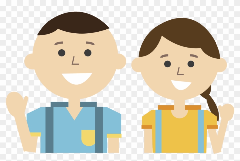 Friendly People Icon Png #1244966