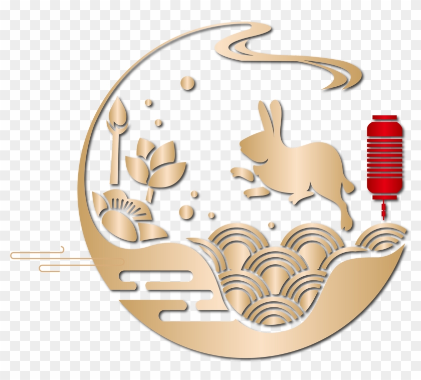 M#autumn Festival Moon Rabbit Clip Art - Mid-autumn Festival #1245161