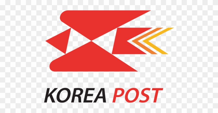 Since 1998, We Have Delivered 700 Automatic Postal - Korea Post #1245271