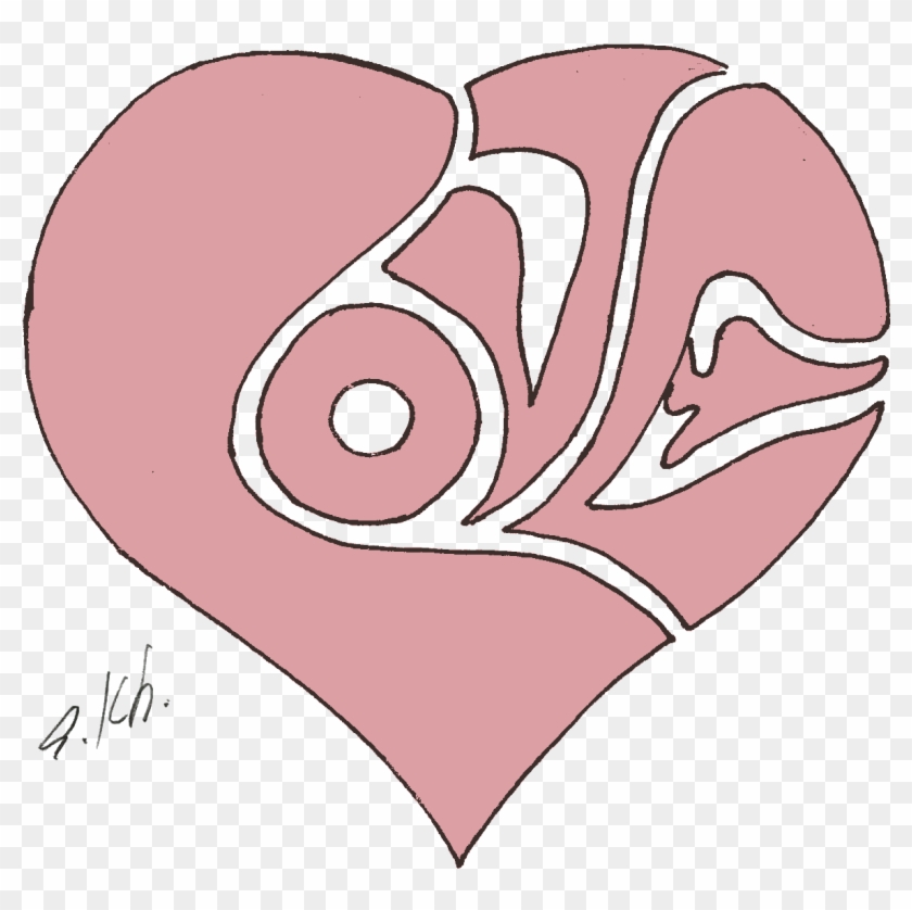 Love Heart - Love #1245359