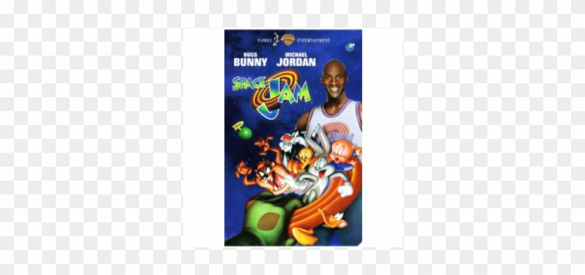 Looney Tunes Basketball Film #1246221