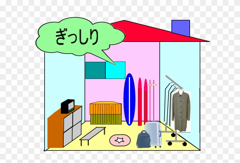お電話又はｆａｘで取りに伺います！ - お電話又はｆａｘで取りに伺います！ #1246320