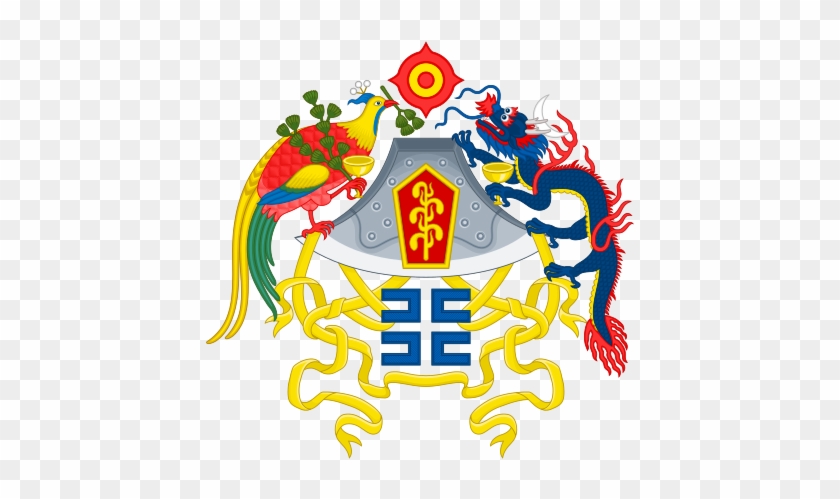 The Azure Dragon On The Chinese National Emblem, 1913-1928 - Republic Of China Coat Of Arms #1246709