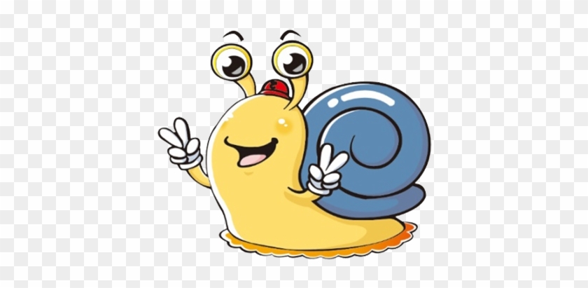 Gastropods Avatar Clip Art - 可愛 蝸牛 #1248448