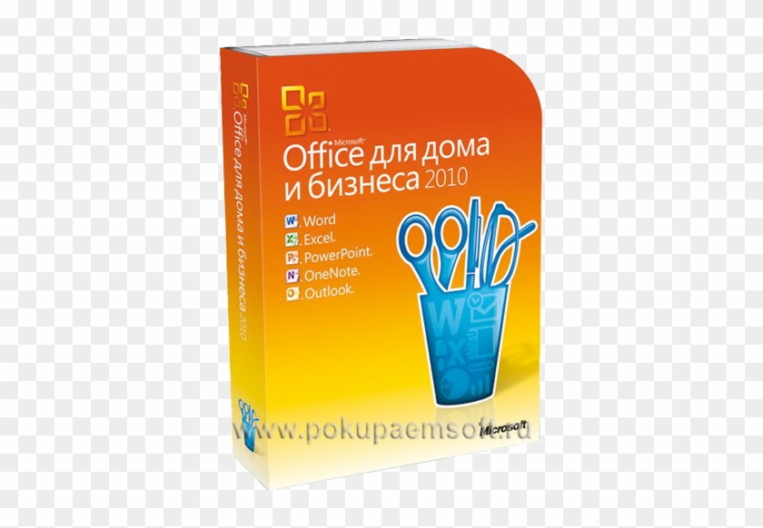 Office 2010 Home And Business Rus Box Вскрыт - Microsoft Office 2010 Home #1249053