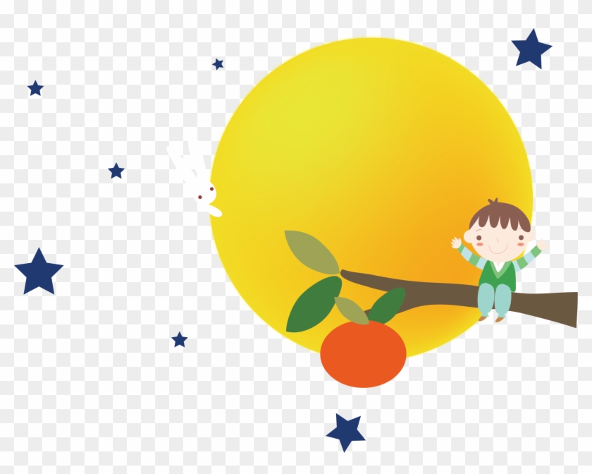 Association Of Fundraising Professionals Organization - Vector Graphics #1250084