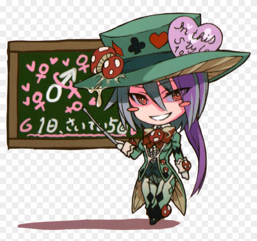 1469806132448 - Monster Girl Encyclopedia Mad Hatter #1250139