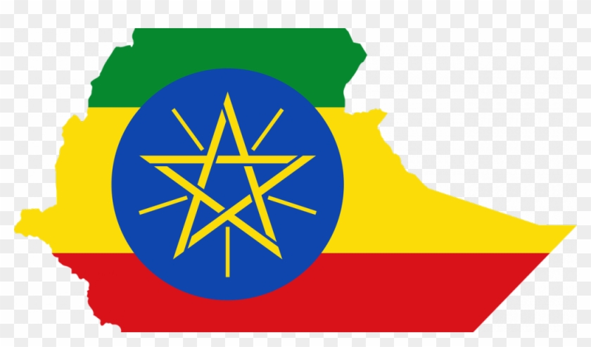 Death Toll Of At Least 113 Following Landslide At Addis - Ethiopia Coat Of Arms #1250381