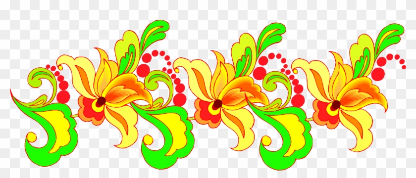 Yükle Png Flower Vector Borders Gifdünyası Gelecekten - Briefpapier Zum Ausdrucken Kostenlos #1253118