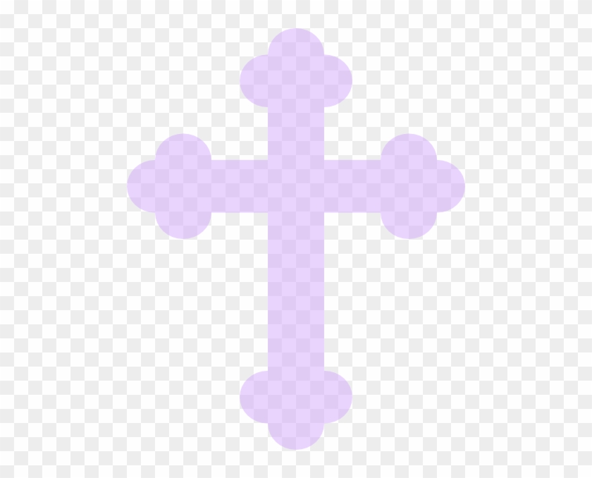 Purplw Baby Crossy Clip Art At Clker Com Vector Clip - Purple Cross Clipart Png #1253813