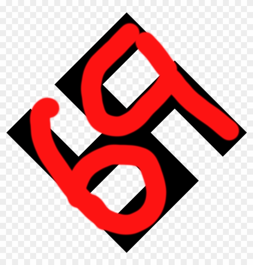 Also The German Swastica Kinda Looks Like A - Swastika #1254080