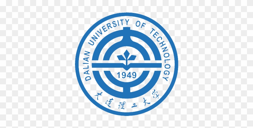 Cits 2017 Is Sponsored By Dalian University Of Technology, - Dalian University Of Technology Logo #1254649