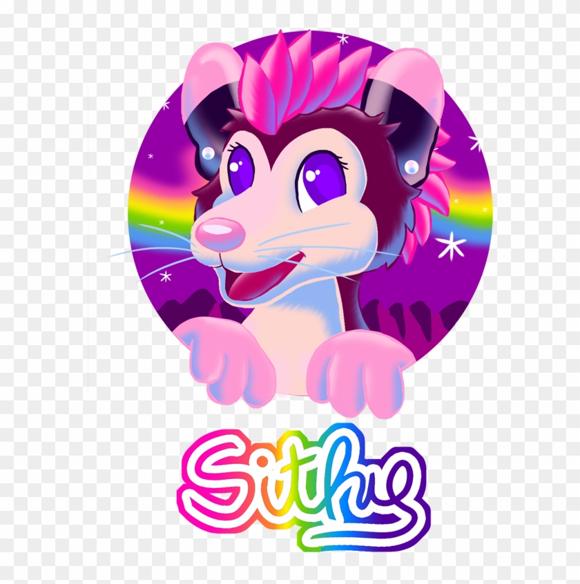 Sithy Lisa Frank Badge - Lisa Frank #1255761