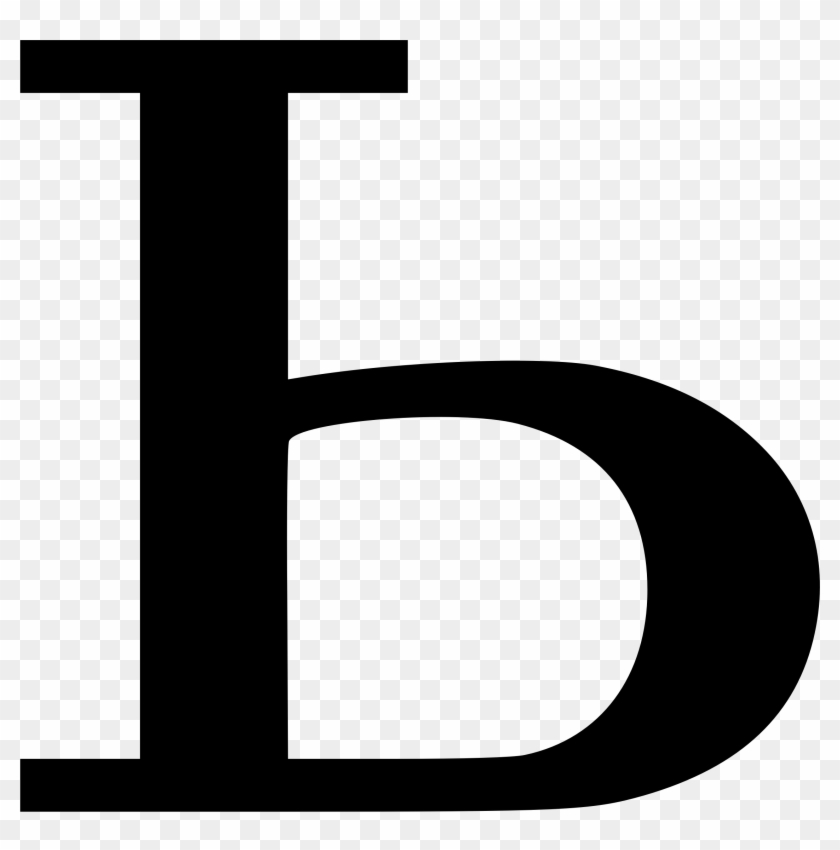 Love Letter To - Ь Png #1256631