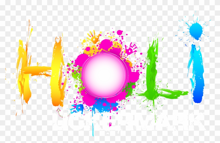 Happy Holi Text Png Transparent Photo - Happy Holi Png Text #1257006