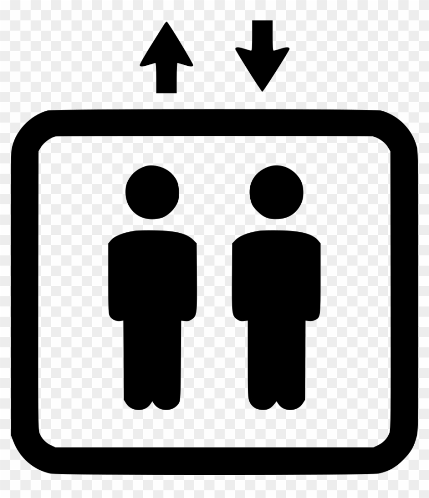 Elevator Comments - Elevator Icon White Png #1257263