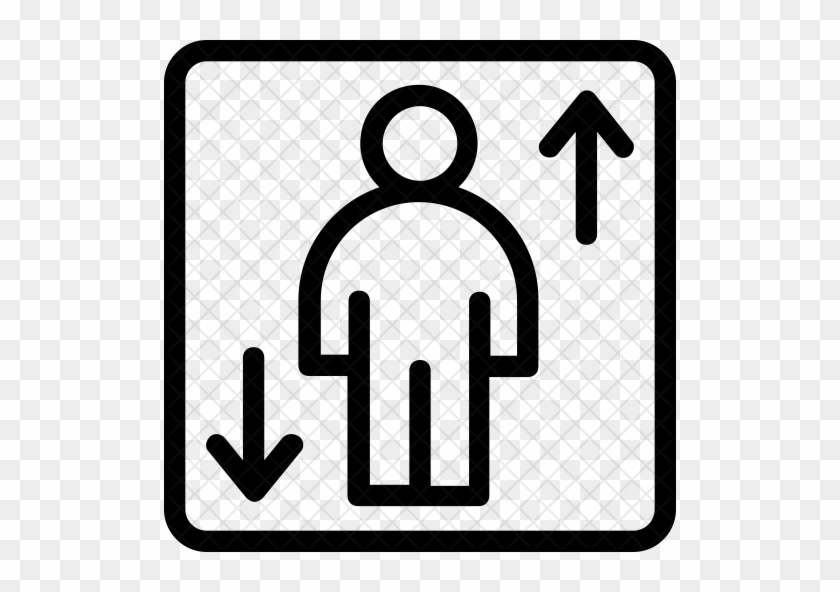 Elevator Icon - Icon #1257290