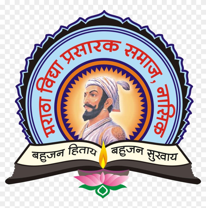 Logo » Logo - Ndmvp College Of Engineering Nashik #1257460