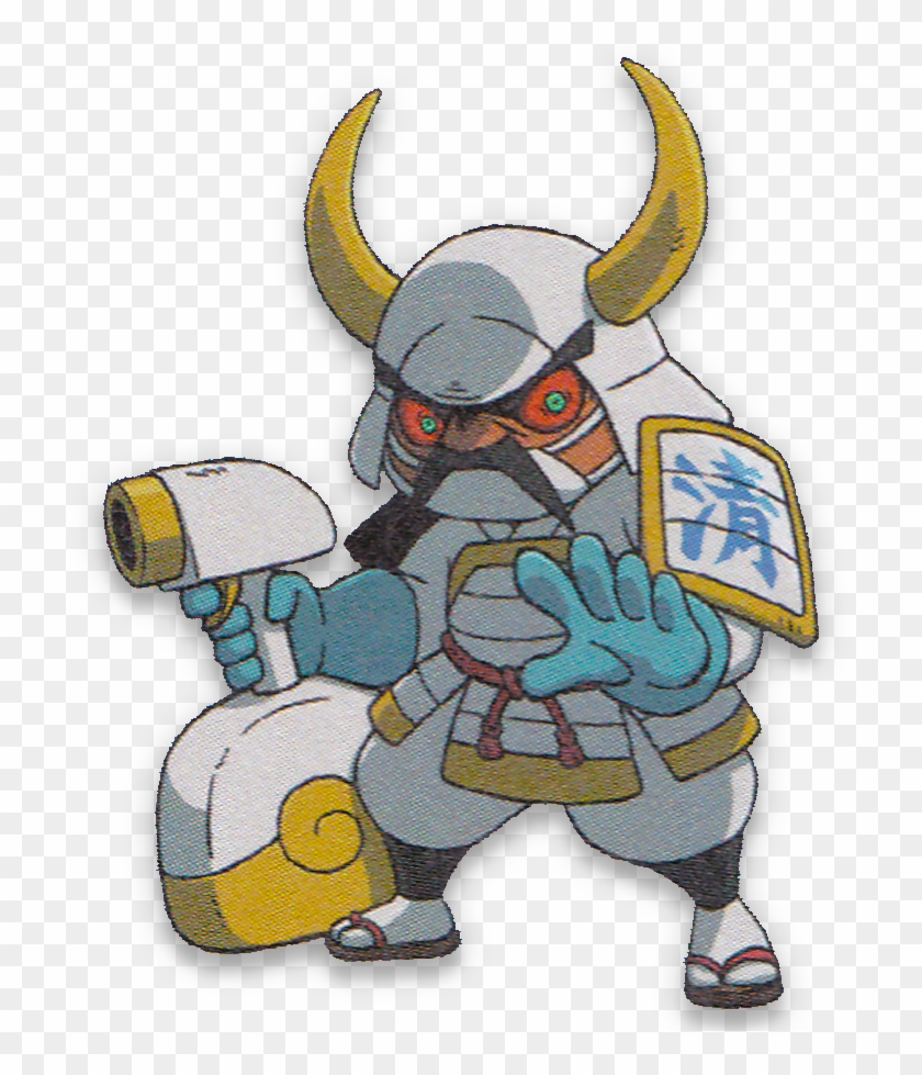 Washogun - Yo Kai Watch Washogun #1258162