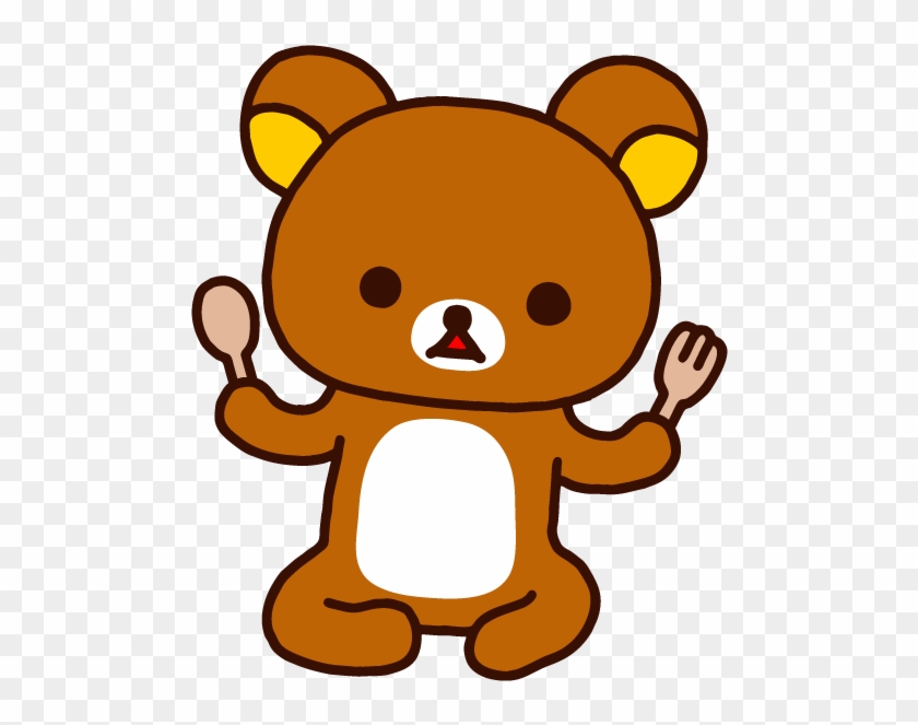 Rilakkuma - Rilakkuma Png #1258163