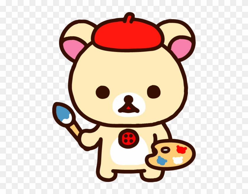 Png - Rilakkuma Icon Png #1258165