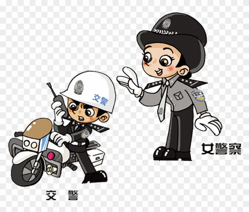 Cartoon Police Officer - 卡通 警察 #1258507