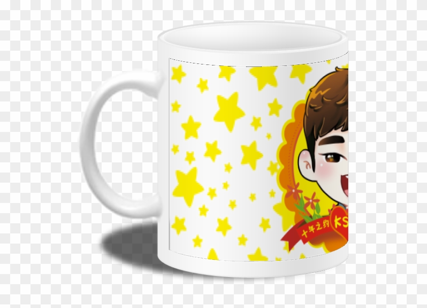 金秀贤q版卡通-相约十年 - Coffee Cup #1258605