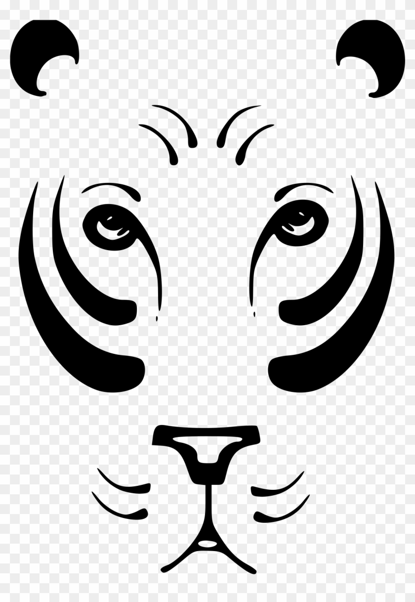 Lion Tiger Black Panther Drawing Clip Art - Black Tiger Face Shower Curtain #1259290