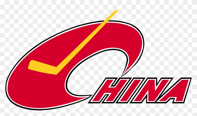 China National Ice Hockey Team Logo Png - China Hockey Logo #1259637