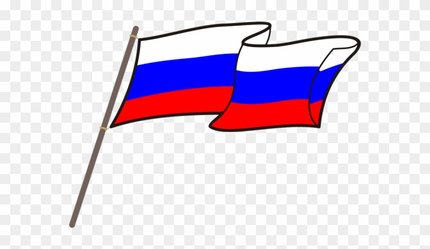Russia Clipart - Russia Clipart #1259648