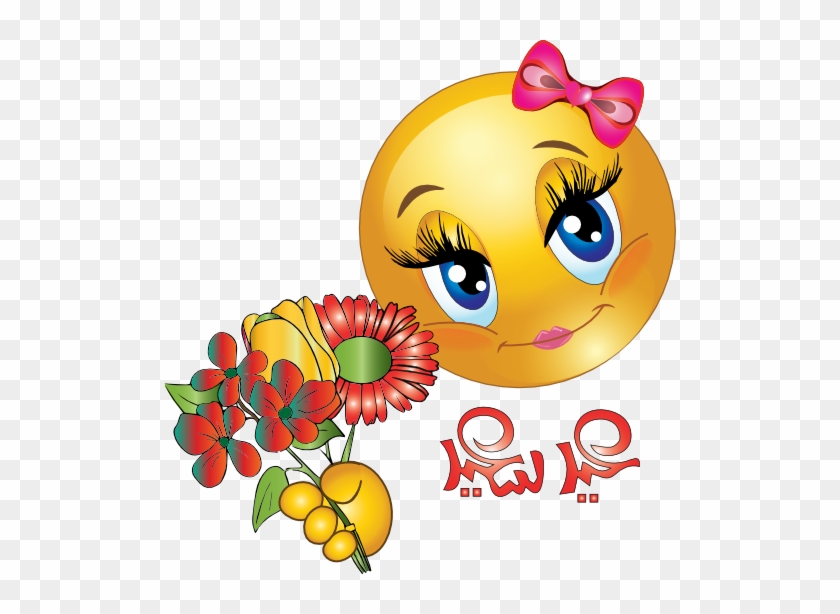 Happy Bee Clip Art At Clker - Kiss Stickers For Facebook #1259825