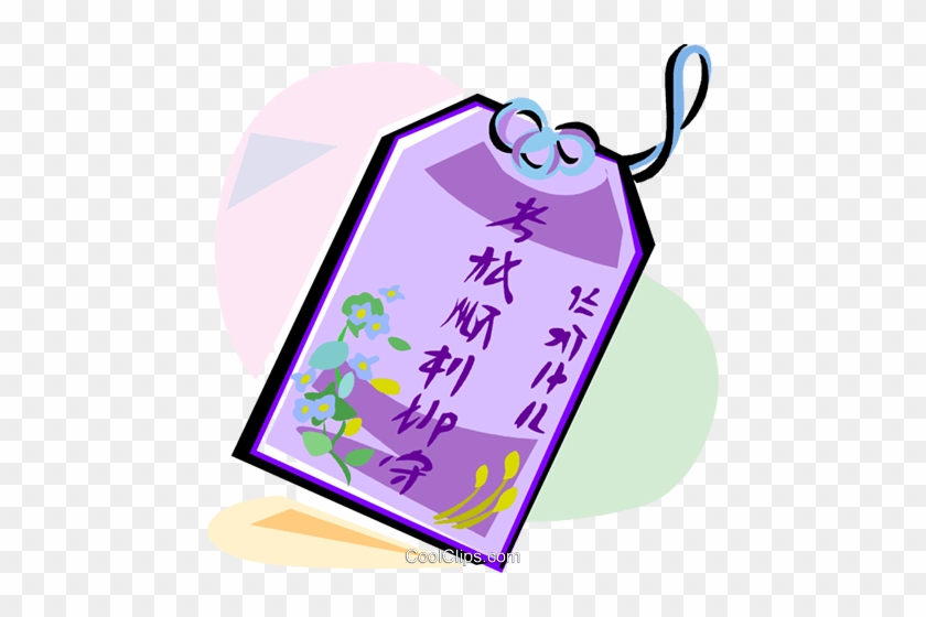 Chinese Good Fortune Good Luck In Exams Royalty Free - Good Luck For Chinese Exam #1261162