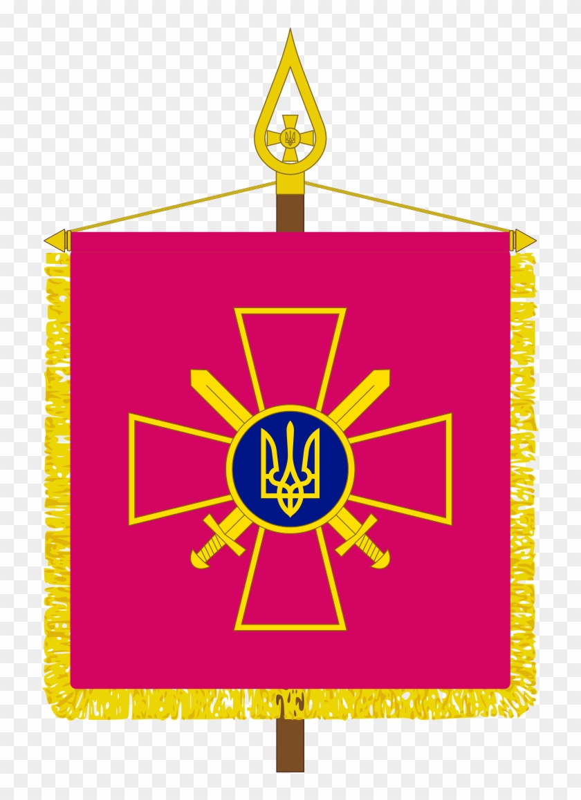 Standard Of The Ukrainian Ground Force Commander In - Ukraine #1261602