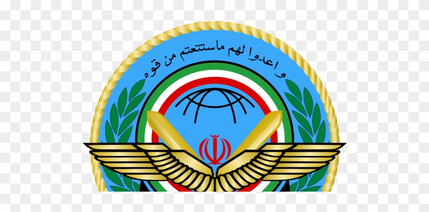 Armed Forces Of The Islamic Republic Of Iran #1261610