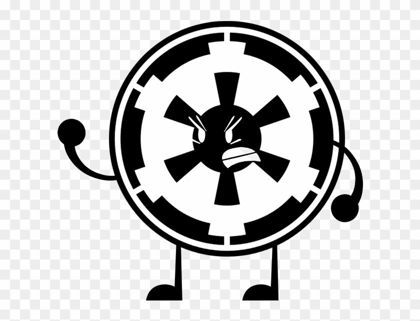 As The Empire's Leading Supreme Commander, Imperial - Star Wars Imperial Logo #1261655