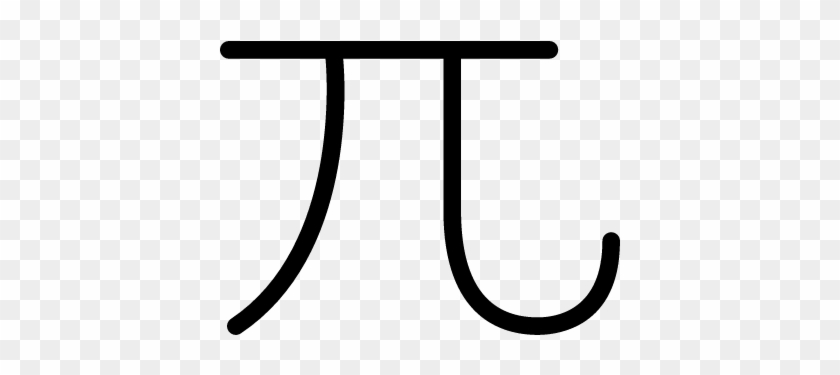 Number Pi Vector - Número Pi Png #1262025