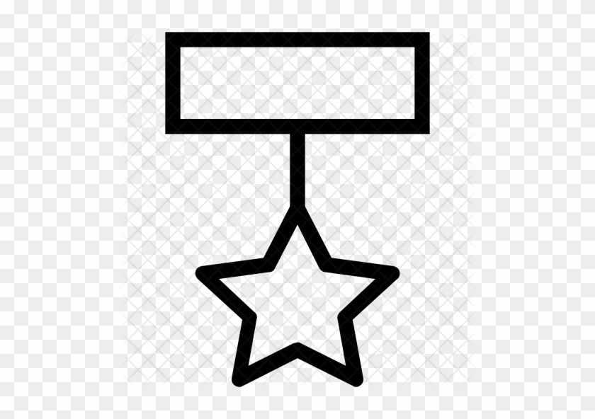 Star Icon - Estrellas Vector #1263579